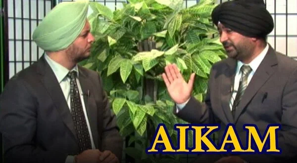 Aikam