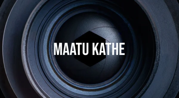 Maatu Kathe