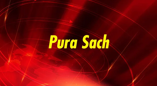Pura Sach