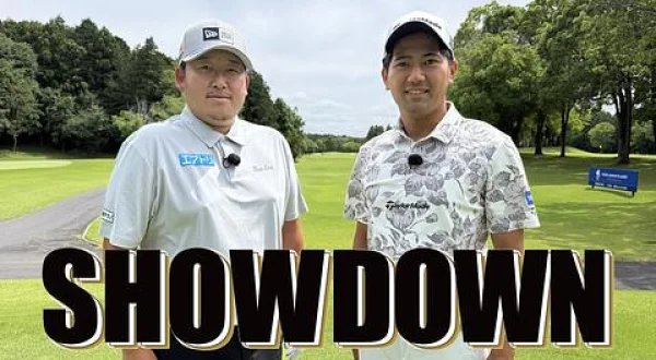 ＳＨＯＷＤＯＷＮ ＃１０ 大槻智春ｖｓ石坂友宏（後半）