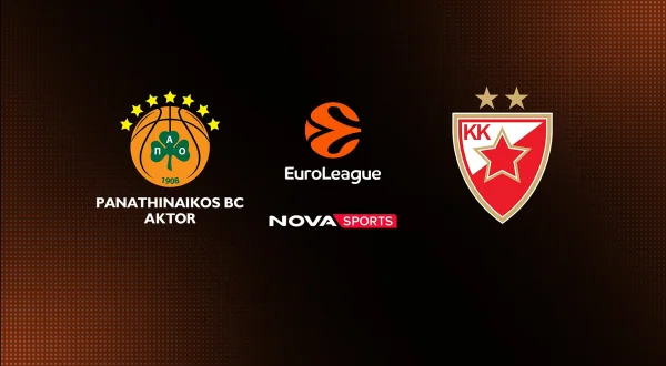 Παναθηναϊκός - Ερυθρός Αστέρας : EuroLeague 2025/26