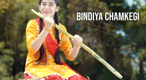 Bindiya Chamkegi