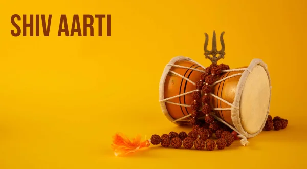 Shiv Aarti