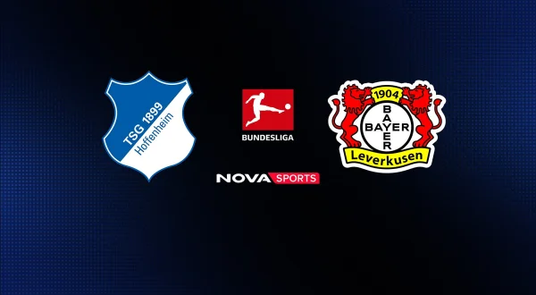 Χόφενχαϊμ - Λεβερκούζεν (Ζ) : Bundesliga 2026/27