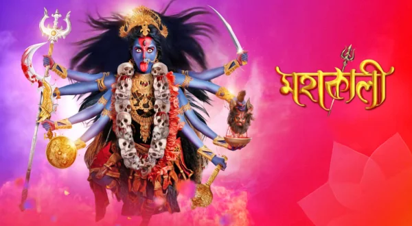 Mahakali