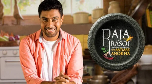 Raja Rasoi Aur Andaaz Anokha