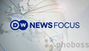 DW News Focus