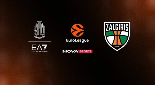Αρμάνι Μιλάνο - Ζάλγκιρις Κάουνας : EuroLeague 2025/26