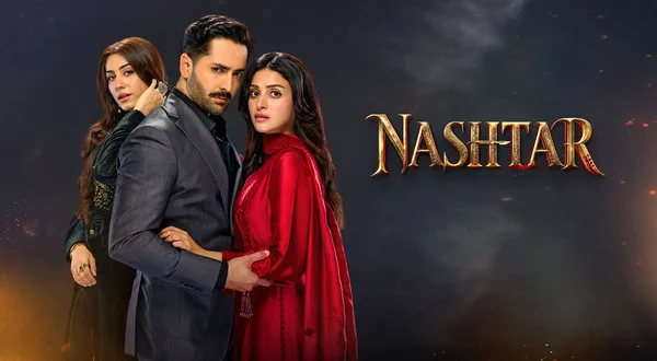 Nashtar