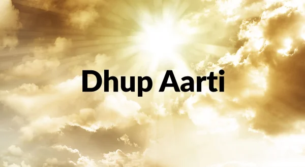 Dhup Aarti