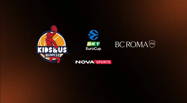 Μανρέσα - Ρόμα : EuroCup 2026/27