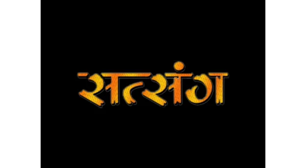 Shri Amit Ji