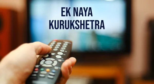 Ek Naya Kurukshetra