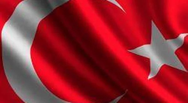 İstiklal Marşı