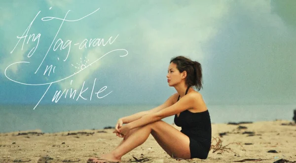 Ang tag-araw ni Twinkle