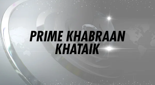 Prime Khabraan Khataik