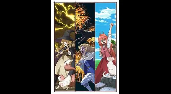 猫と竜