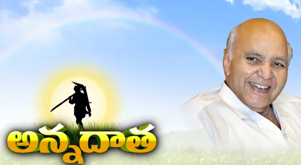Annadatha