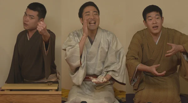 桂紋四郎桂九ノ一柳家小はだ『東西落語三人会』