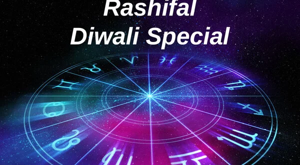 Rashifal Diwali Special