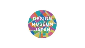 Design Museum Japan
