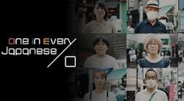 One in Every Japanese