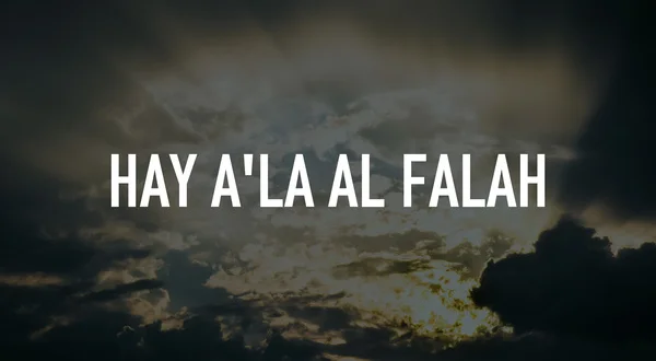 Hay A'la Al Falah