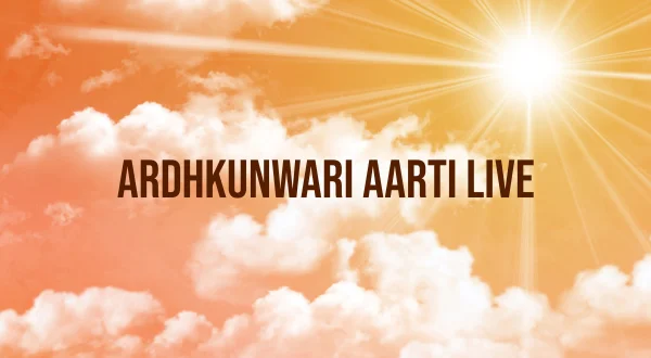 Ardhkunwari Aarti Live