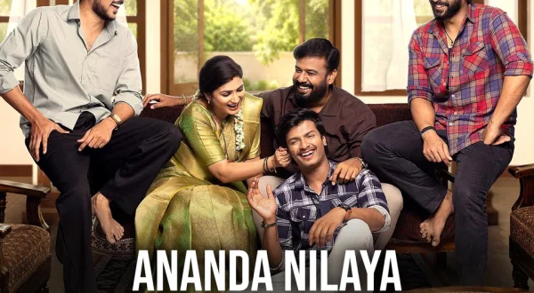 Ananda Nilaya