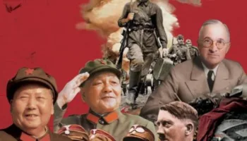 História Revelada