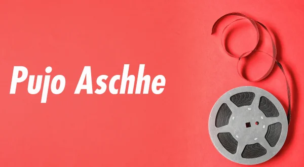 Pujo Aschhe