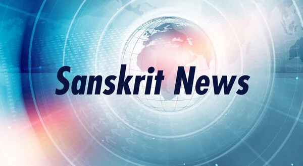 Sanskrit News