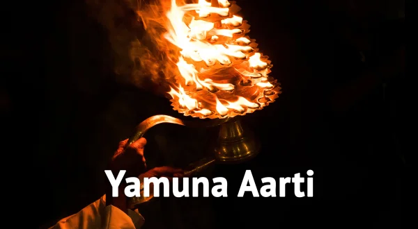 यमुना आरती