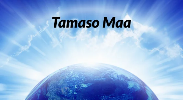 Tamaso Maa