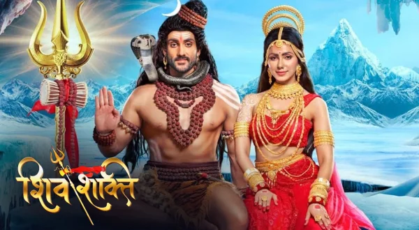 Shiv Shakti