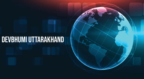देवभूमि उत्तराखंड