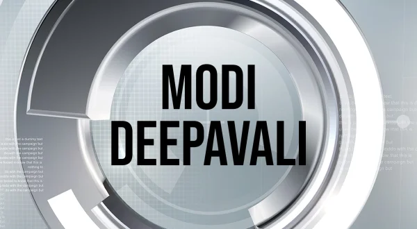 మోదీ దీపావళి