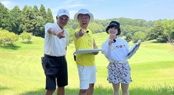 ステップゴルフpresentsゴルフネットワーク１００切り＆ベスト切り選手権２０２６
