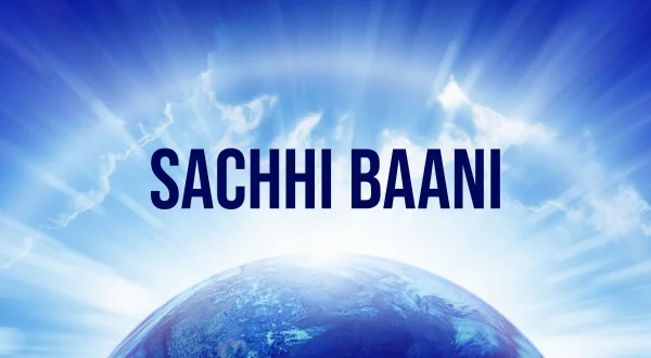 Sachhi Baani