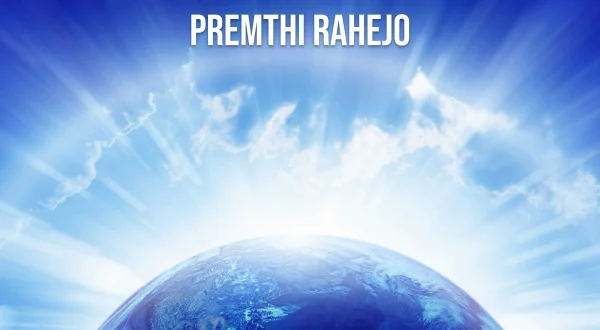 Premthi Rahejo