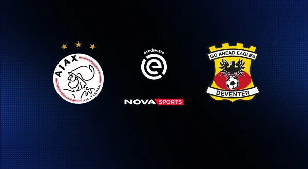 Άγιαξ - Γκο Αχέντ Ιγκλς : Eredivisie 2025/26