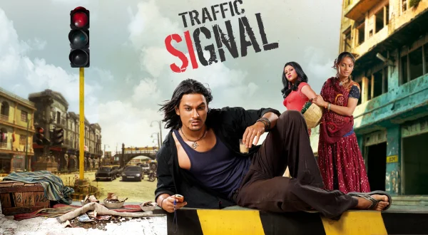 Traffic Signal