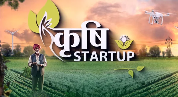 Krishi Startup