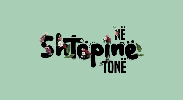 Në shtëpinë tonë