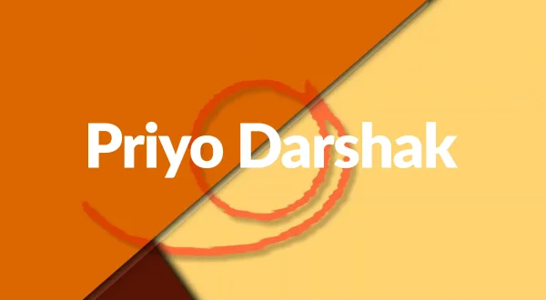 Priyo Darshak