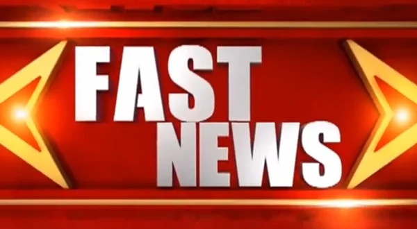 Fast News