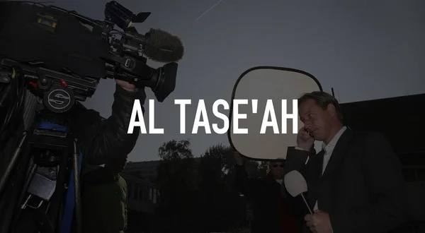 Al Tase'ah