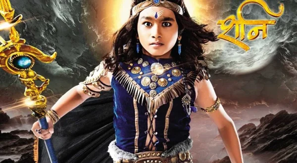 Karmaphal Daata Shani