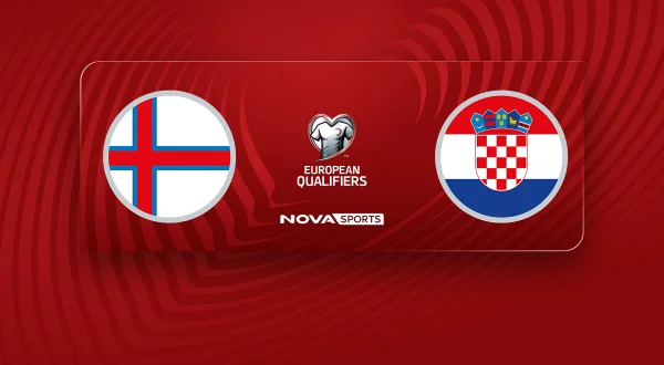 Νησιά Φερόε - Κροατία : UEFA European Qualifiers