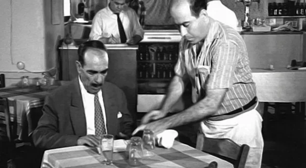 Πολυτεχνίτης και Ερημοσπίτης